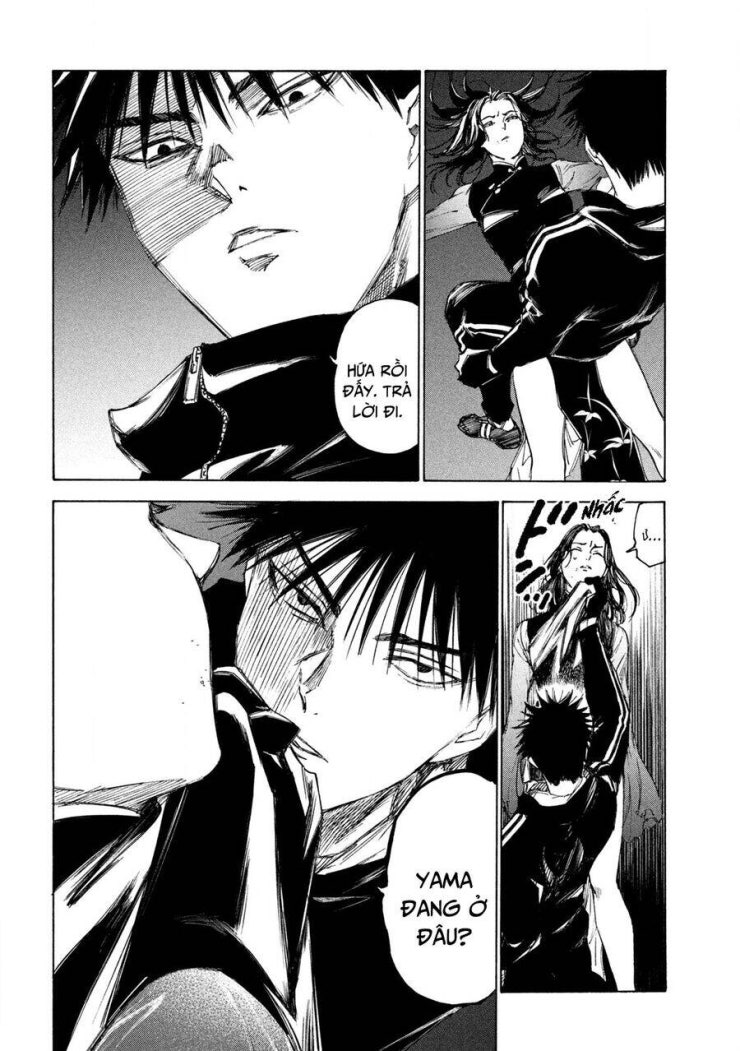 Shiganbana - Page 15