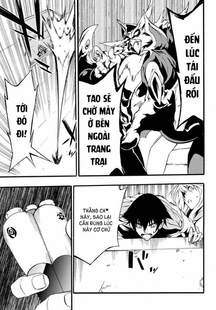 Gokusotsu Kraken - Page 20