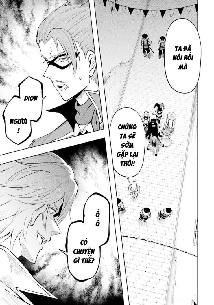 Tono Kanri O Shite Miyou - Page 4