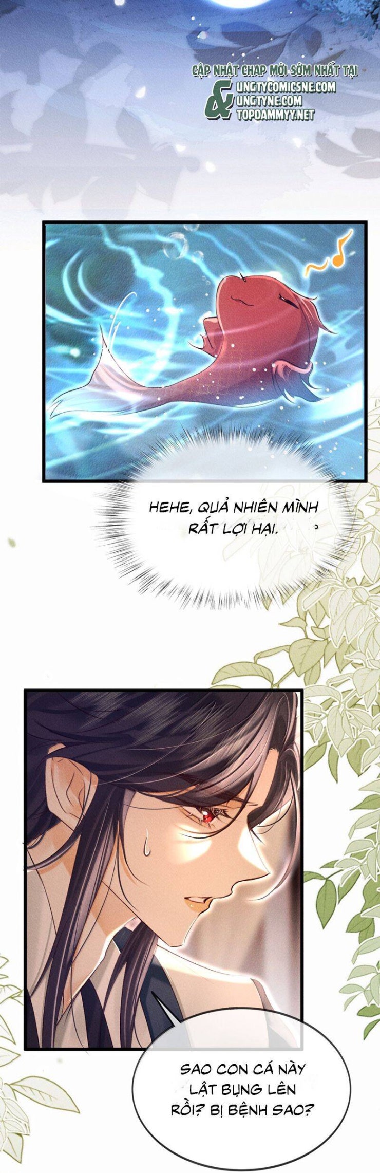 Nam Chủ Vì Sao Quyến Rũ Ta - Page 13