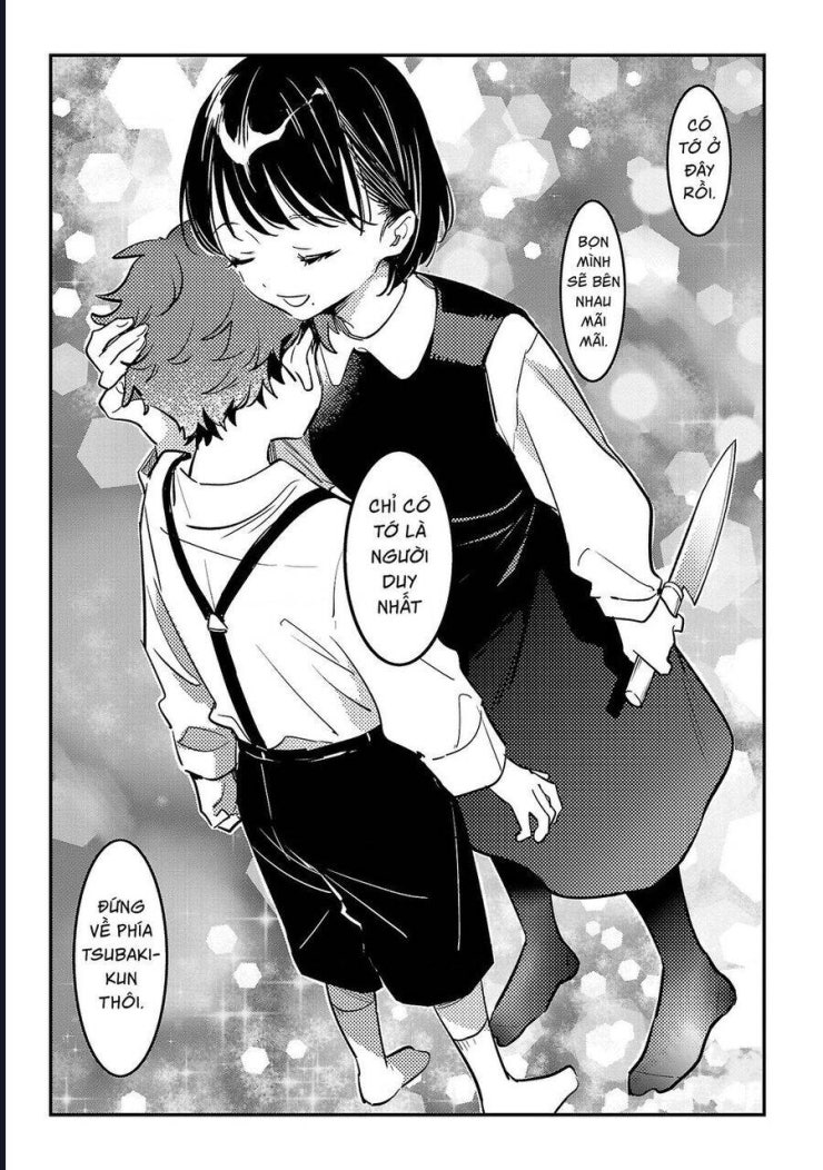 Byakuda No Hanamuko - Page 12