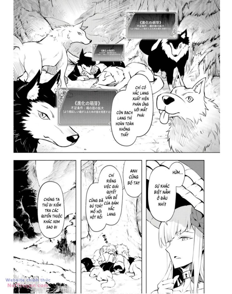 Tono Kanri O Shite Miyou - Page 18