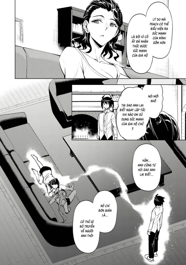 Tono Kanri O Shite Miyou - Page 27