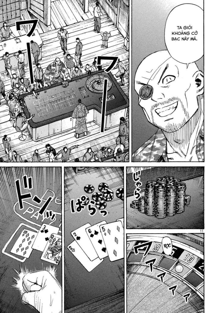 Đảo Ma Cà Rồng Phần 3 - Page 13