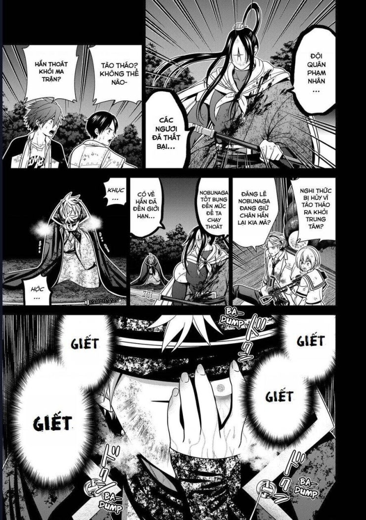 Địa Phủ Tokyo - Page 4