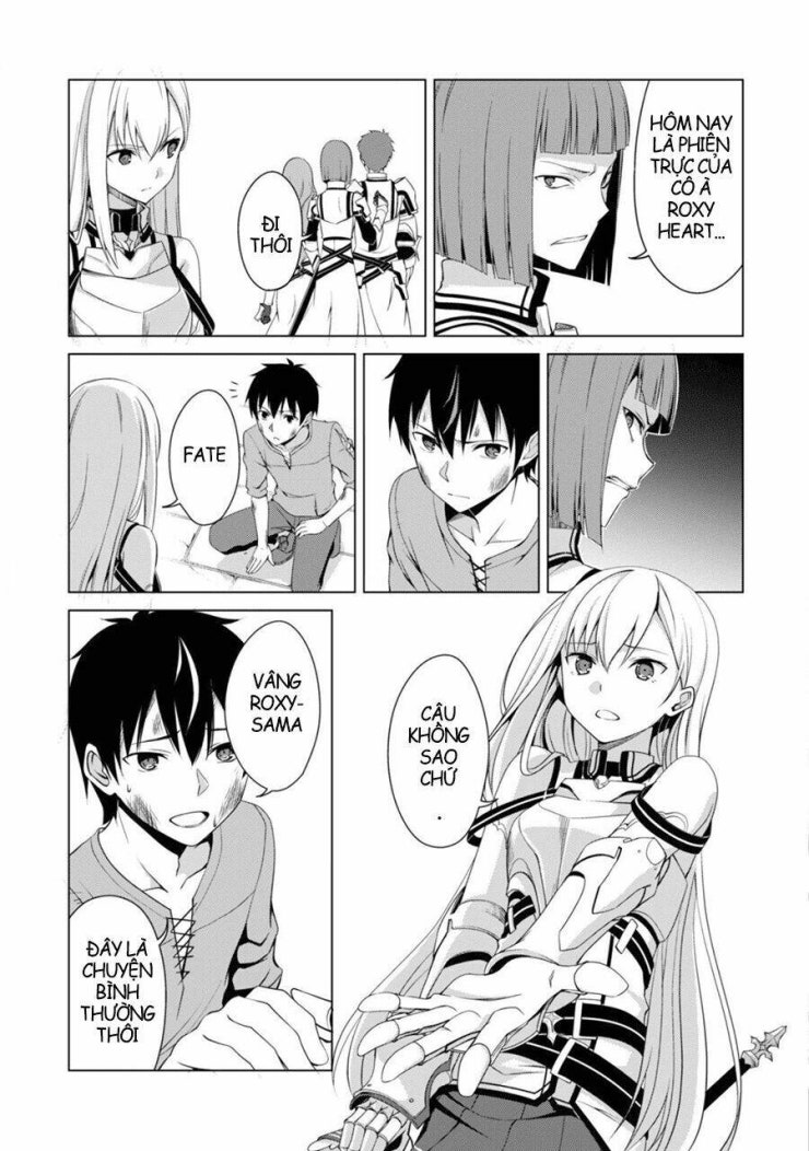 Berserk of Gluttony - Page 15