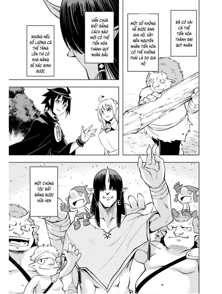 Tono Kanri O Shite Miyou - Page 53