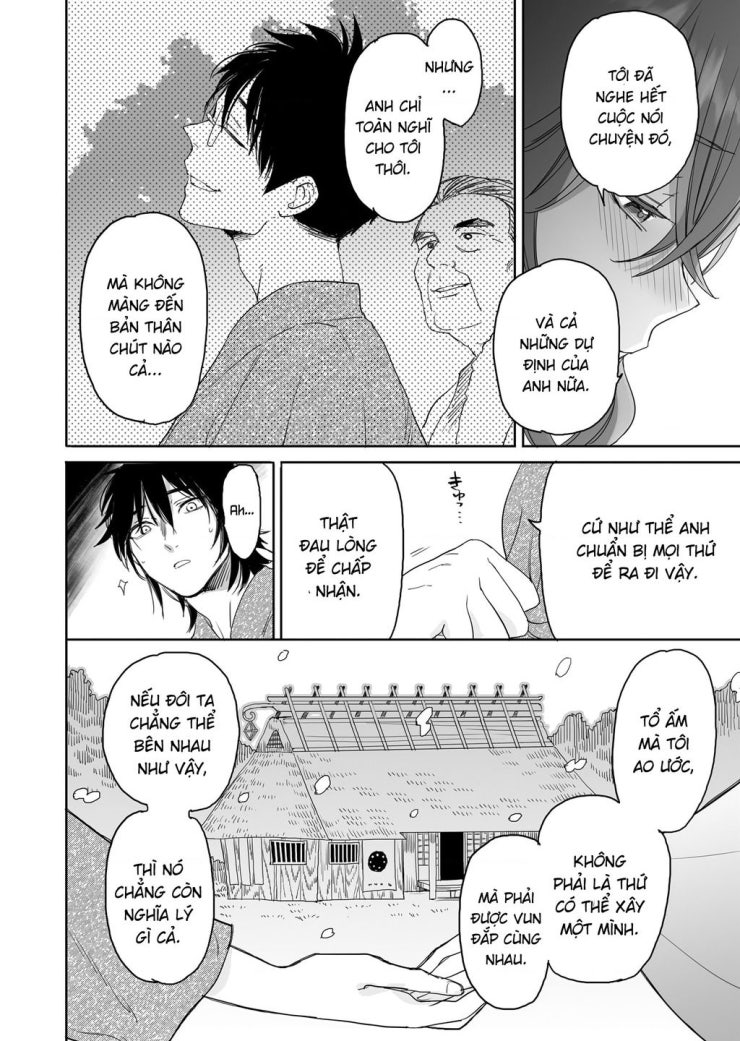 Aekanaru - Page 9
