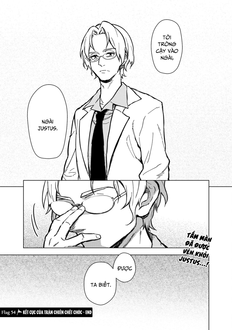 Byakuda No Hanamuko - Page 44