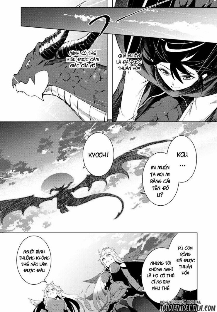 Tono Kanri O Shite Miyou - Page 37