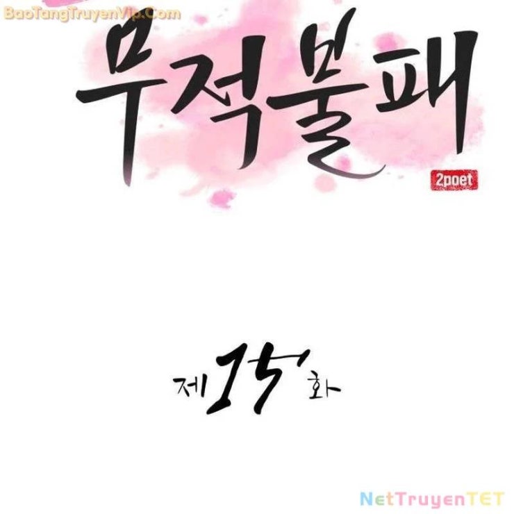 Có Lẽ Là Vô Địch - Page 49