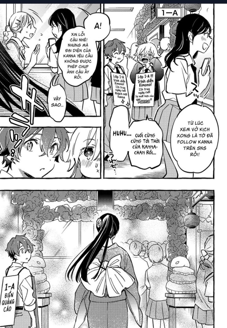 Byakuda No Hanamuko - Page 22