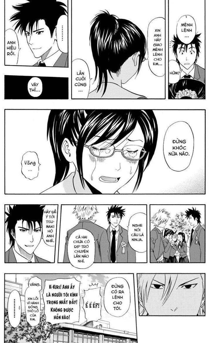 Sket Dance - Page 16