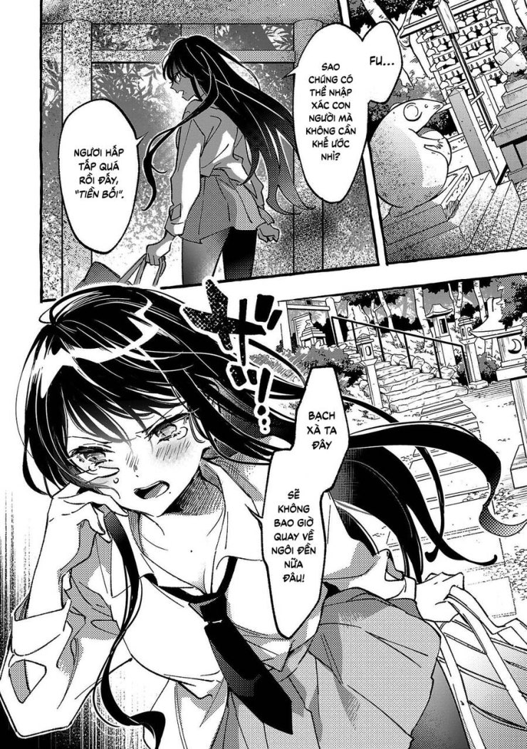 Byakuda No Hanamuko - Page 42