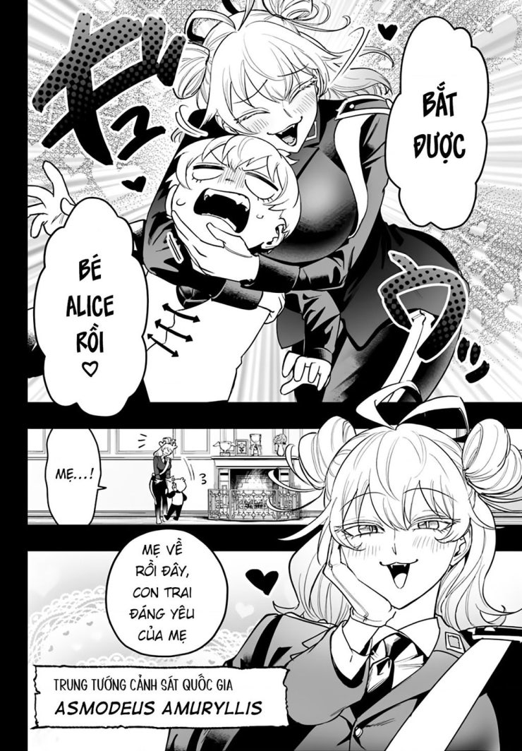 Mairimashita! Iruma-kun: IF Episode of MAFIA - Page 6