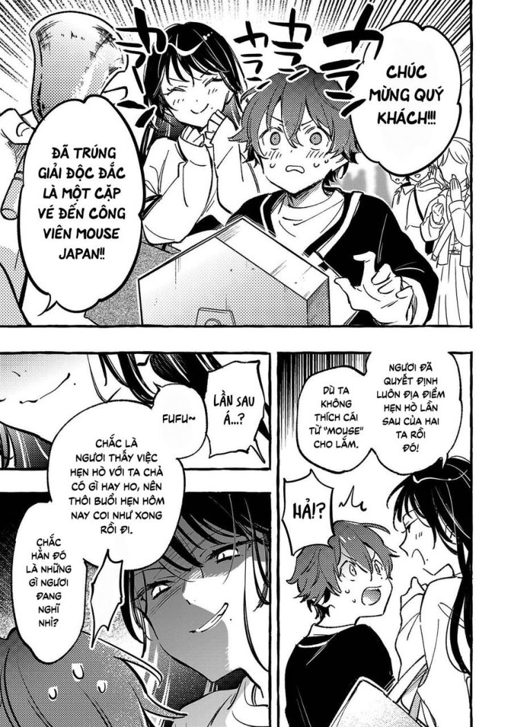 Byakuda No Hanamuko - Page 29