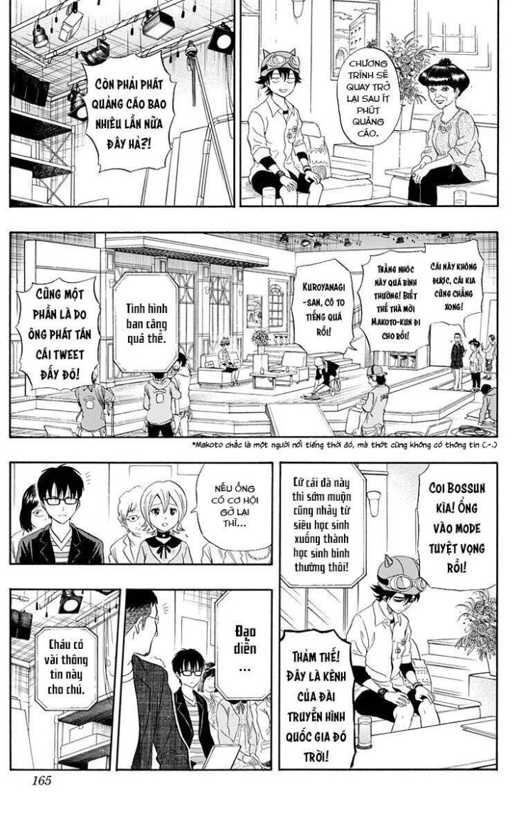 Sket Dance - Page 19