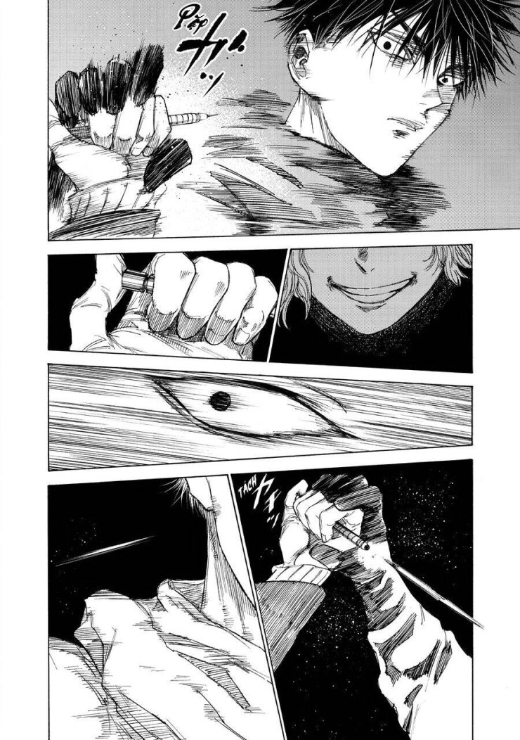 Shiganbana - Page 15