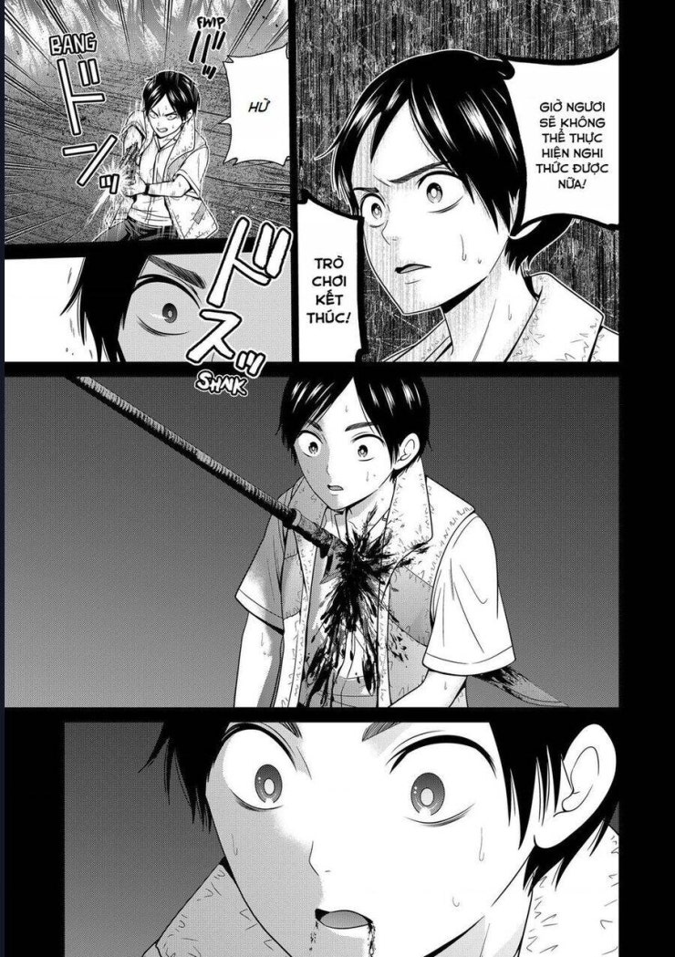 Địa Phủ Tokyo - Page 17