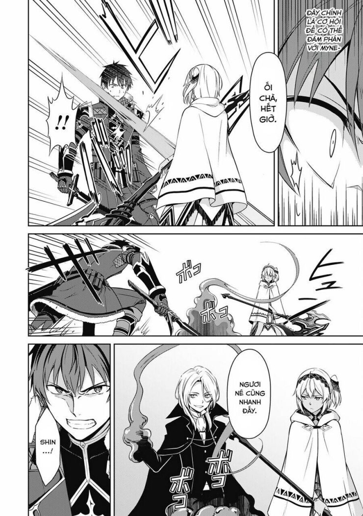 Berserk of Gluttony - Page 13