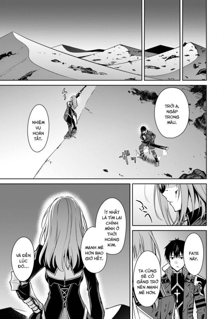 Berserk of Gluttony - Page 16