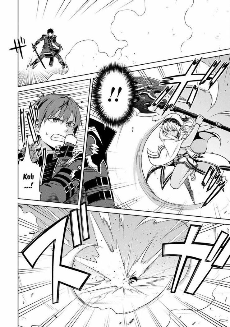 Berserk of Gluttony - Page 11