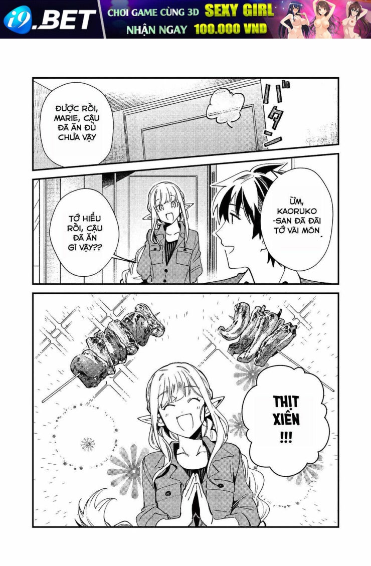 Nihon e Youkoso Elf-san - Page 25