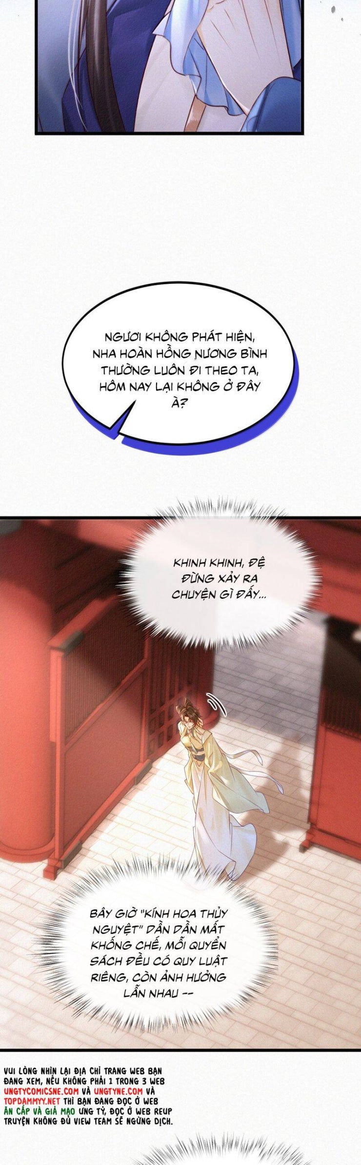 Nam Chủ Vì Sao Quyến Rũ Ta - Page 6