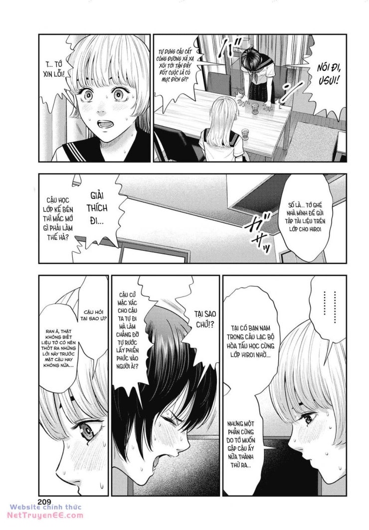 Double Play - Page 22