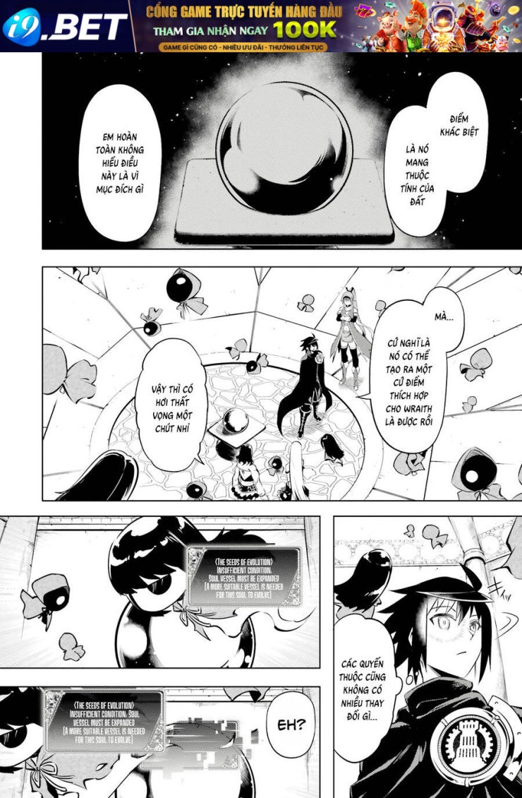 Tono Kanri O Shite Miyou - Page 22