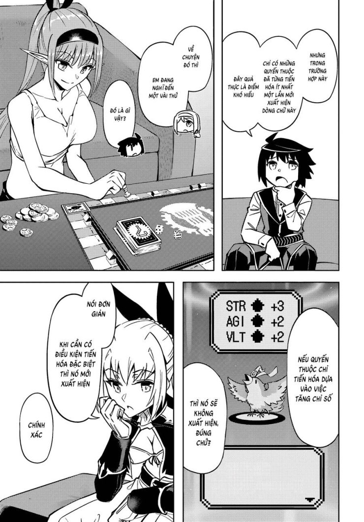 Tono Kanri O Shite Miyou - Page 12