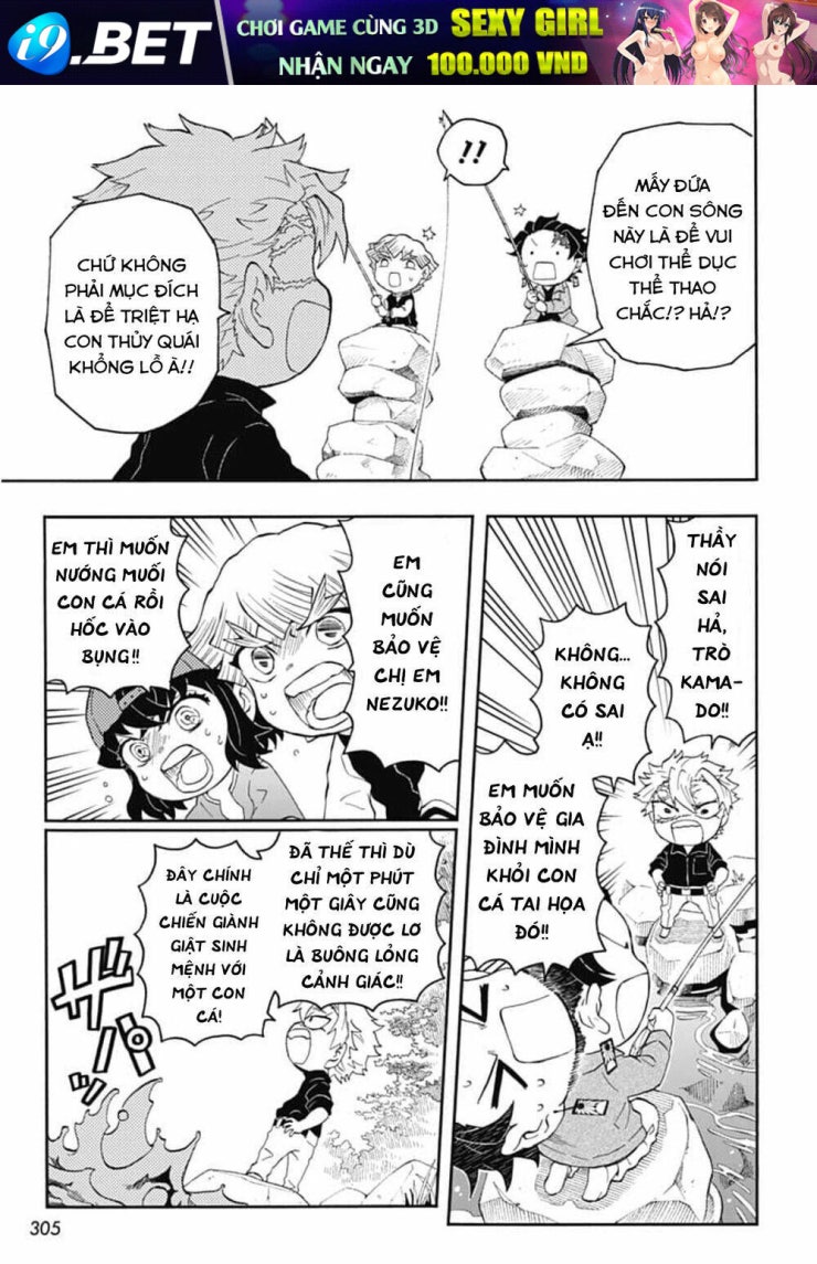 Spin-off Học viện Kimetsu! - Page 17