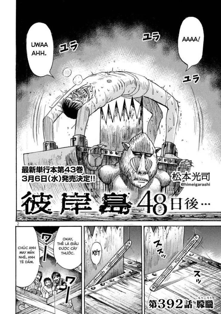 Đảo Ma Cà Rồng Phần 3 - Page 4