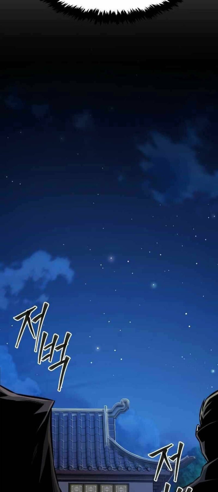 Tuyệt Đối Kiếm Cảm - Page 69