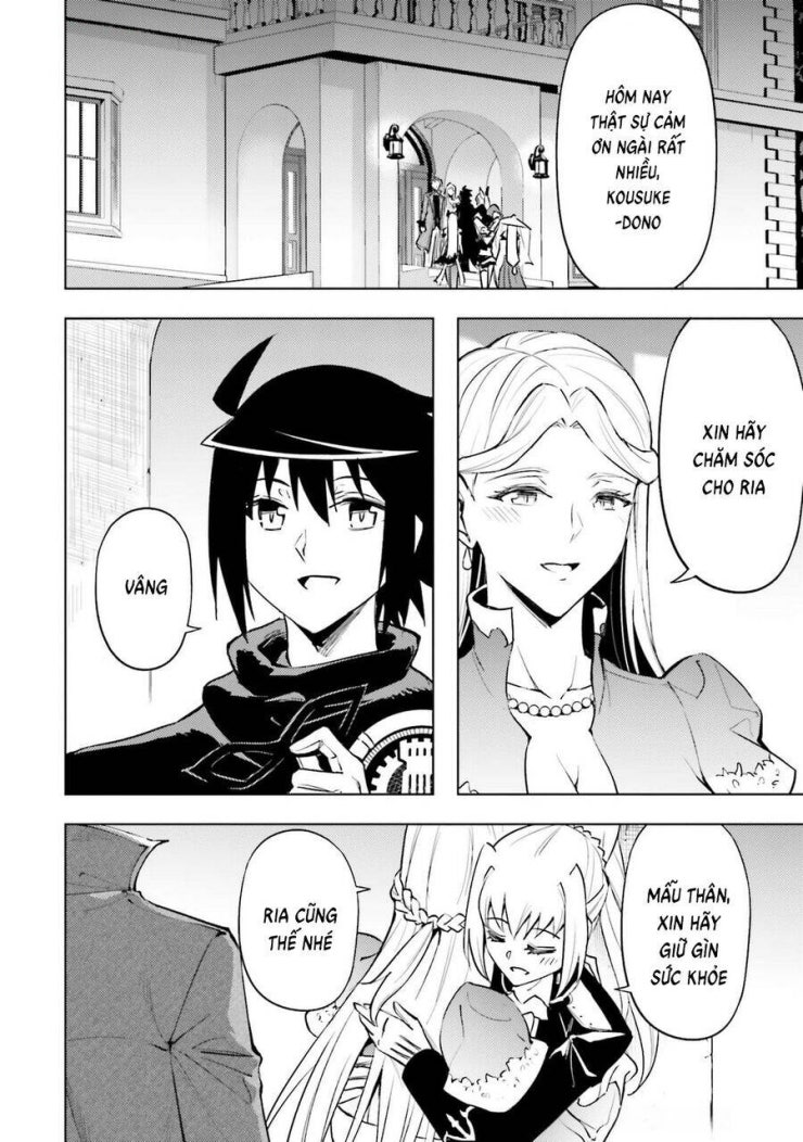 Tono Kanri O Shite Miyou - Page 16