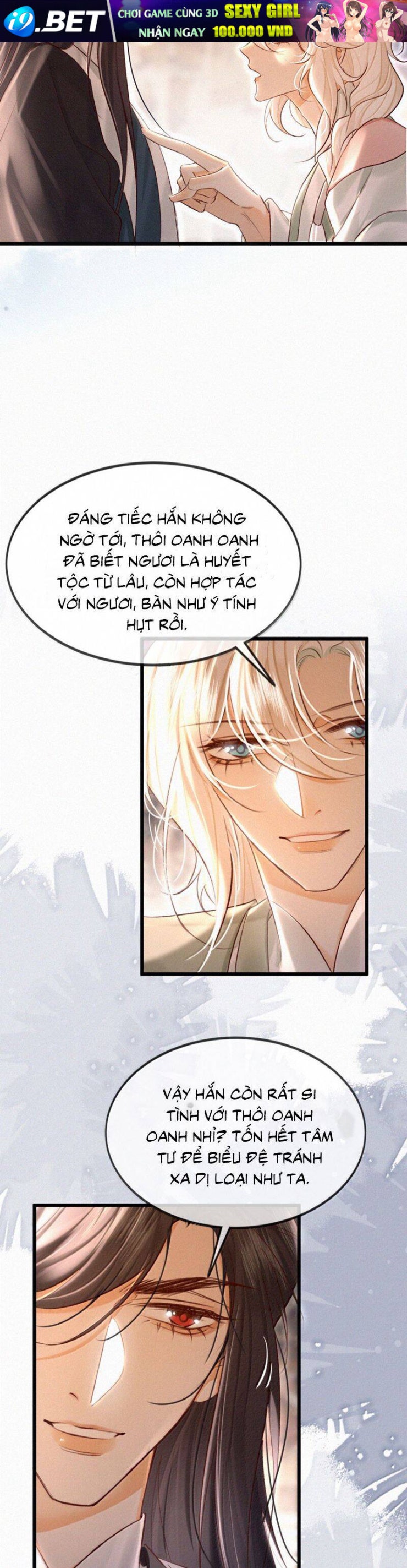 Nam Chủ Vì Sao Quyến Rũ Ta - Page 10