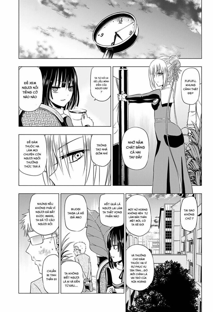 Hungry Marie - Page 12