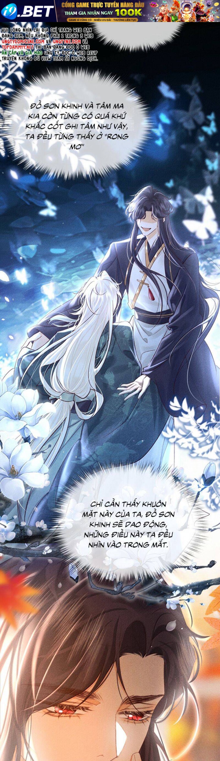 Nam Chủ Vì Sao Quyến Rũ Ta - Page 15