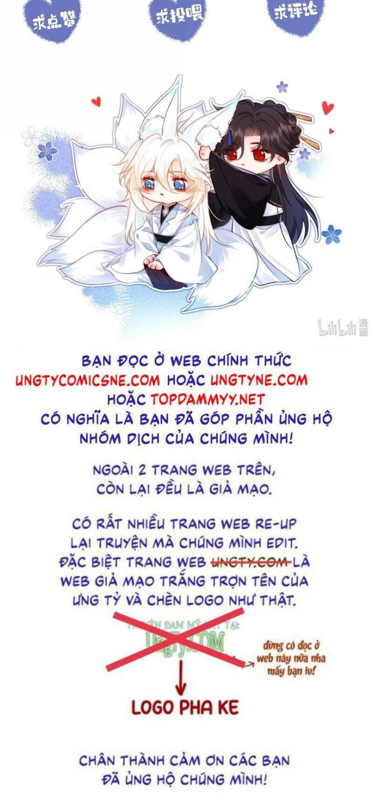 Nam Chủ Vì Sao Quyến Rũ Ta - Page 25