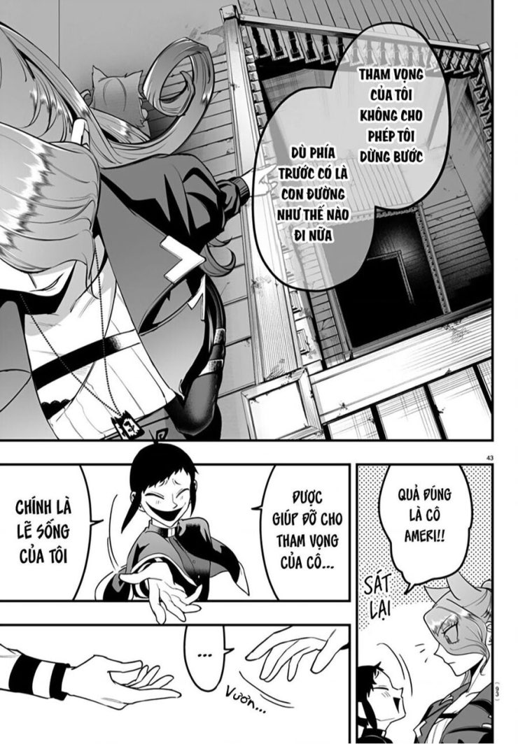 Mairimashita! Iruma-kun: IF Episode of MAFIA - Page 43