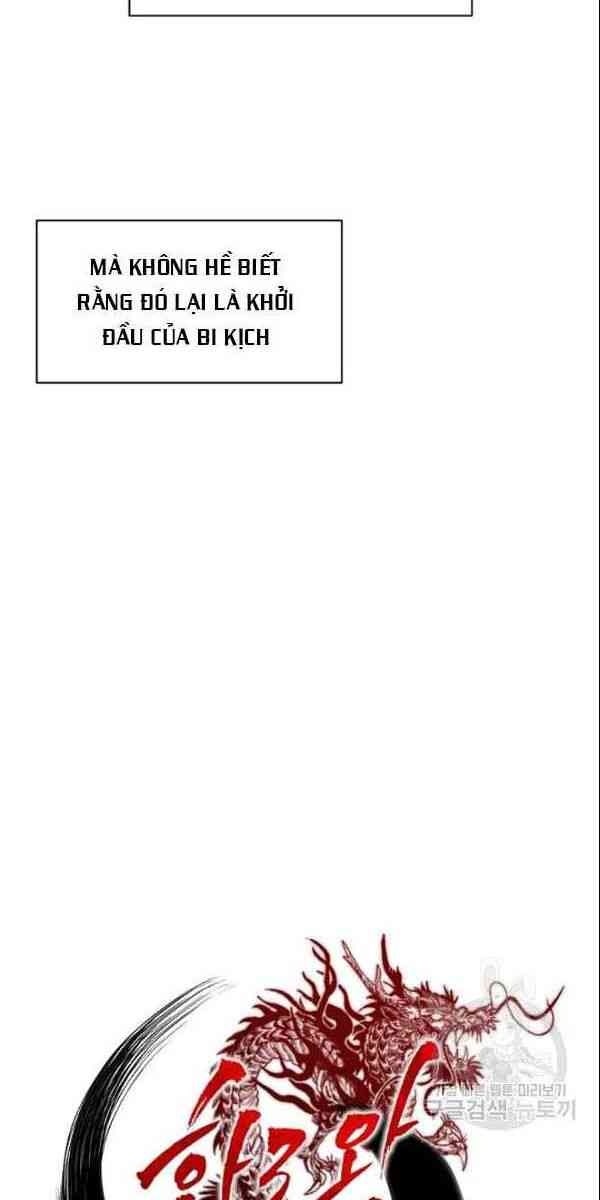 Họa Long Vương - Page 7