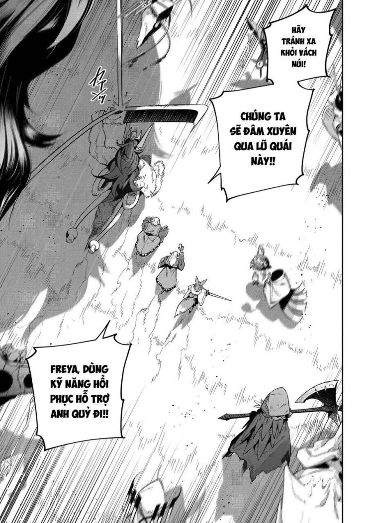 Destiny Unchain Online - Page 11