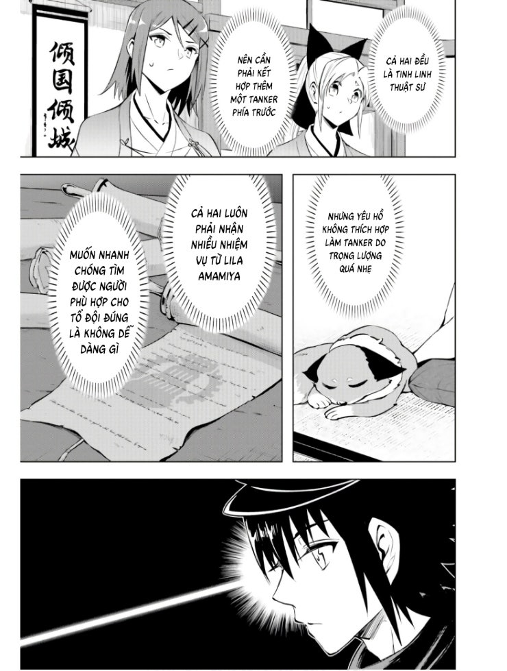 Tono Kanri O Shite Miyou - Page 30