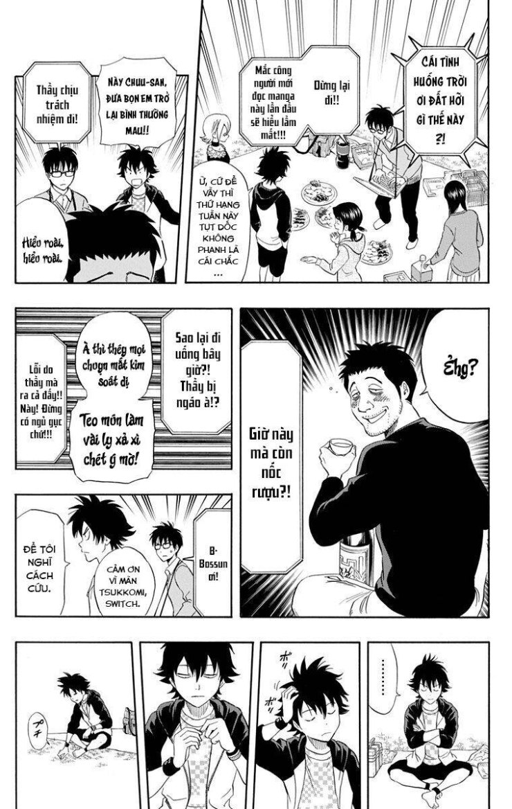 Sket Dance - Page 12