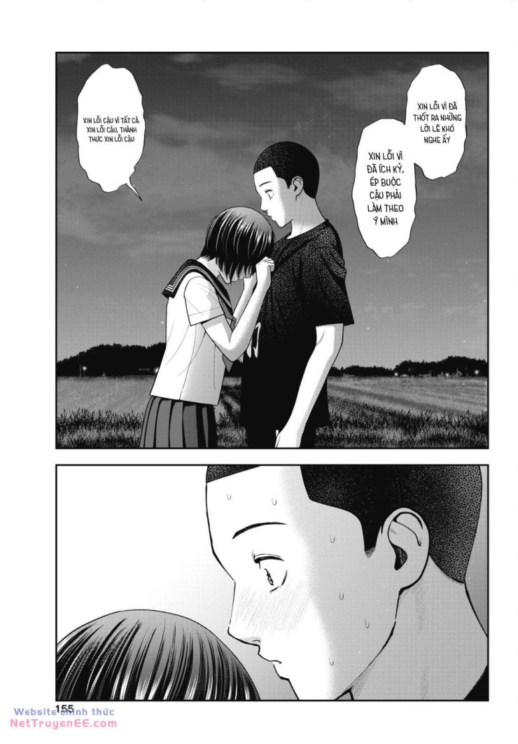 Double Play - Page 20