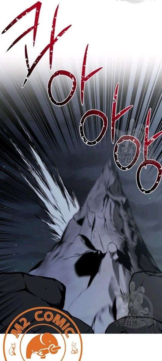 Họa Long Vương - Page 40