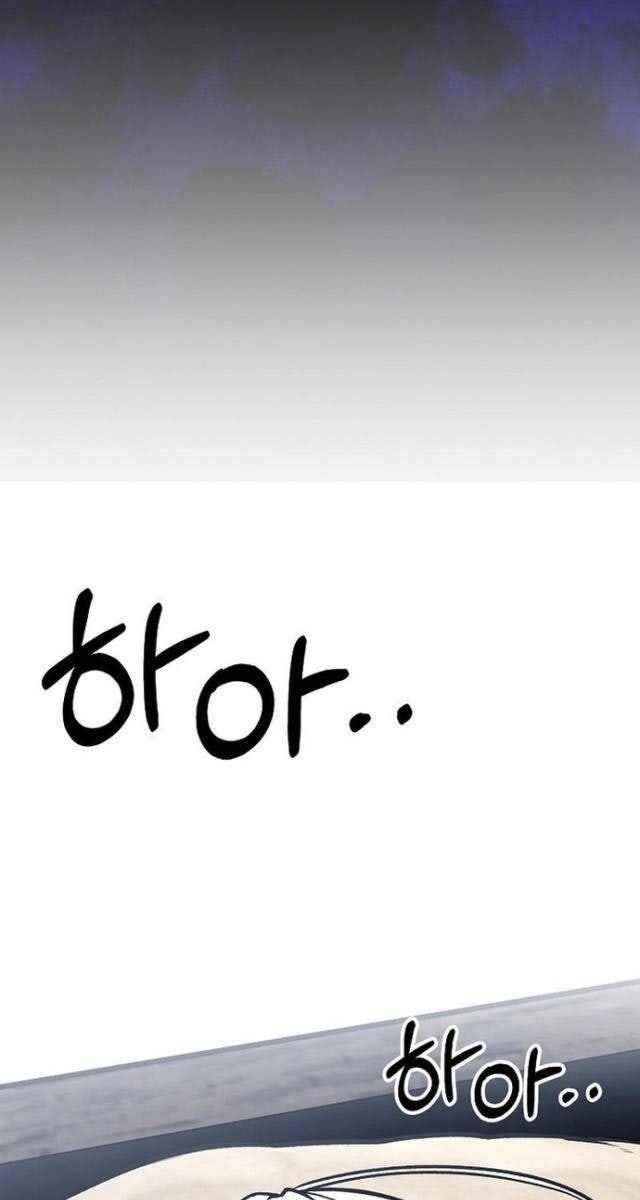 Anh Hùng Của Chúng Ta Làm Gì? - Page 13