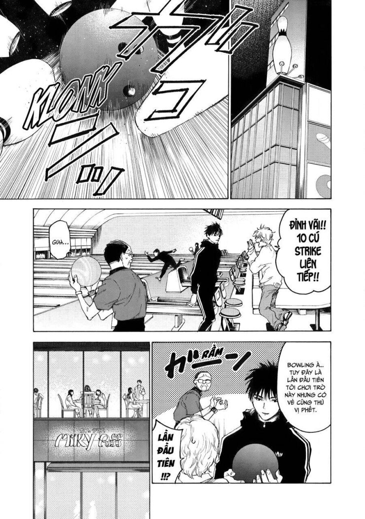 Shiganbana - Page 12