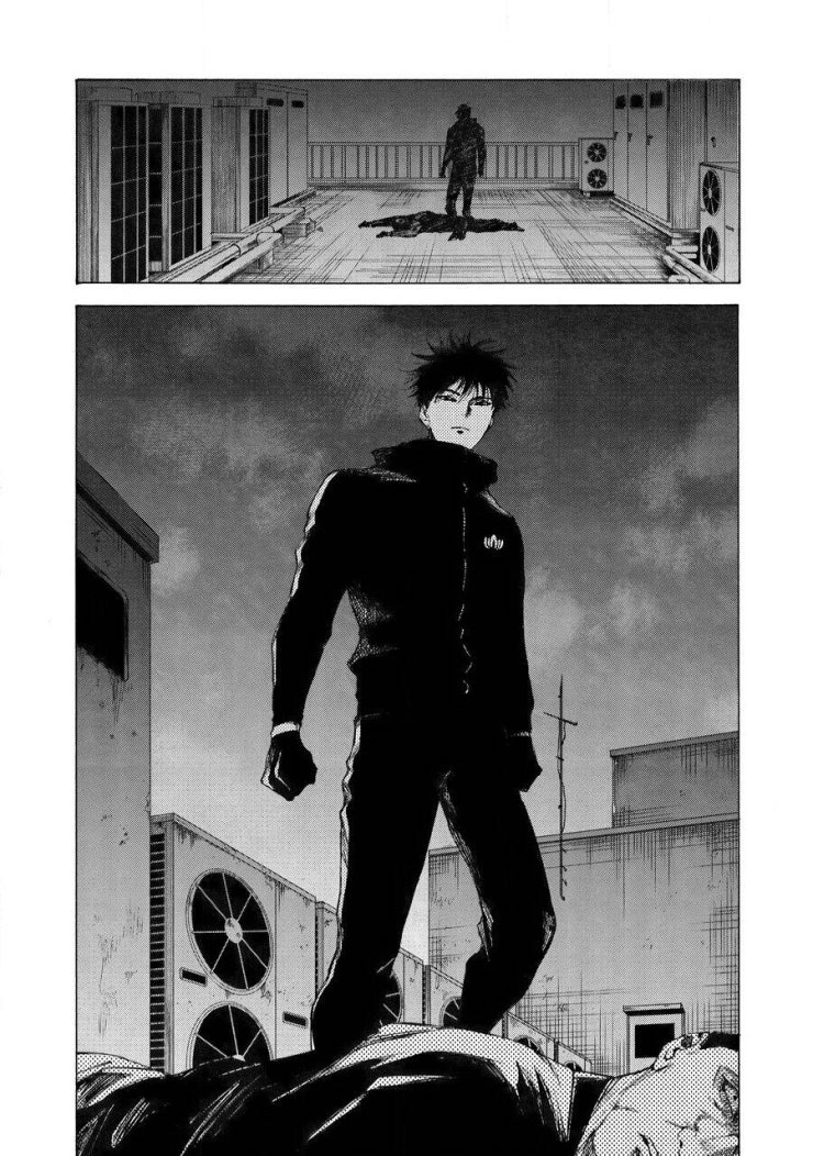 Shiganbana - Page 17