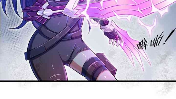 Một Trăm Triệu Điểm - Page 170